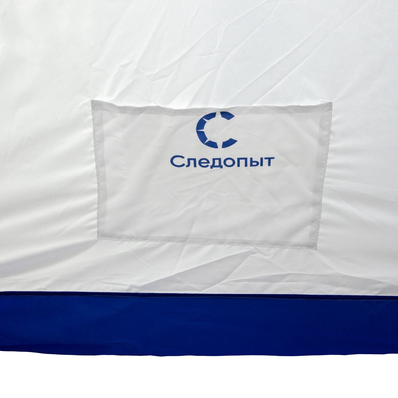 Палатка зонт Следопыт Oxford 210D PU 1000 1.9кв.м