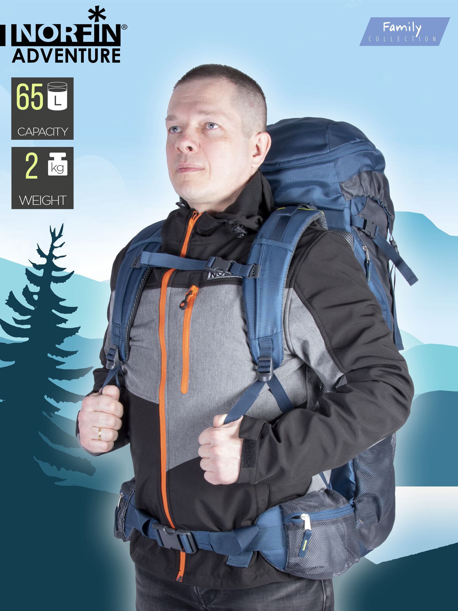 Рюкзак Norfin ADVENTURE 65