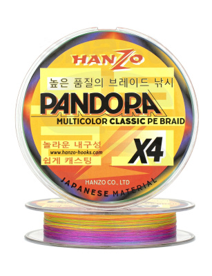Леска плет Hanzo Pandora  Classic x4 0.6 (150м) 0,13мм 5.9Mu