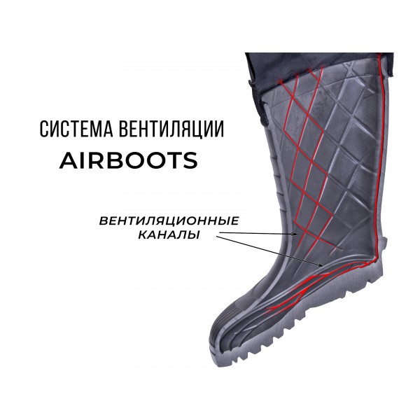 Сапоги NORFIN AIRBOOTS с манж. антрац. -50С EVA р.43-44