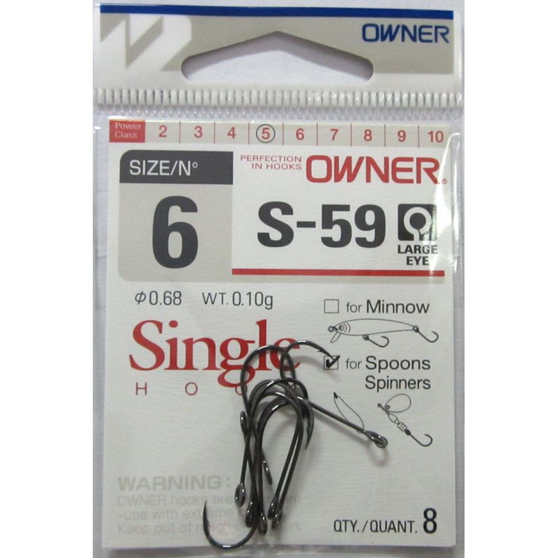 Крючок Owner 51580- 6 S59 BC №6 8шт