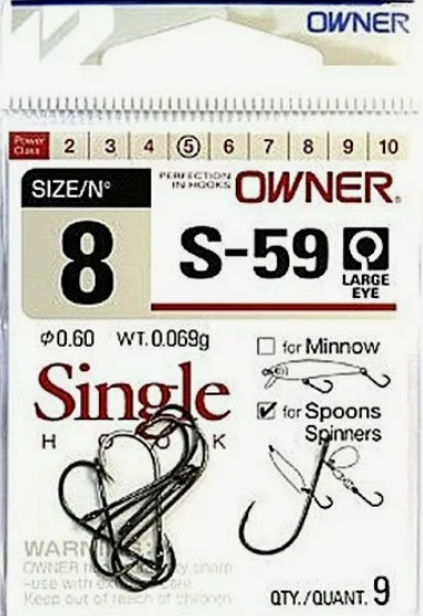 Крючок Owner 51580- 8 S59 BC №8 9шт