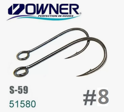 Крючок Owner 51580- 8 S59 BC №8 9шт