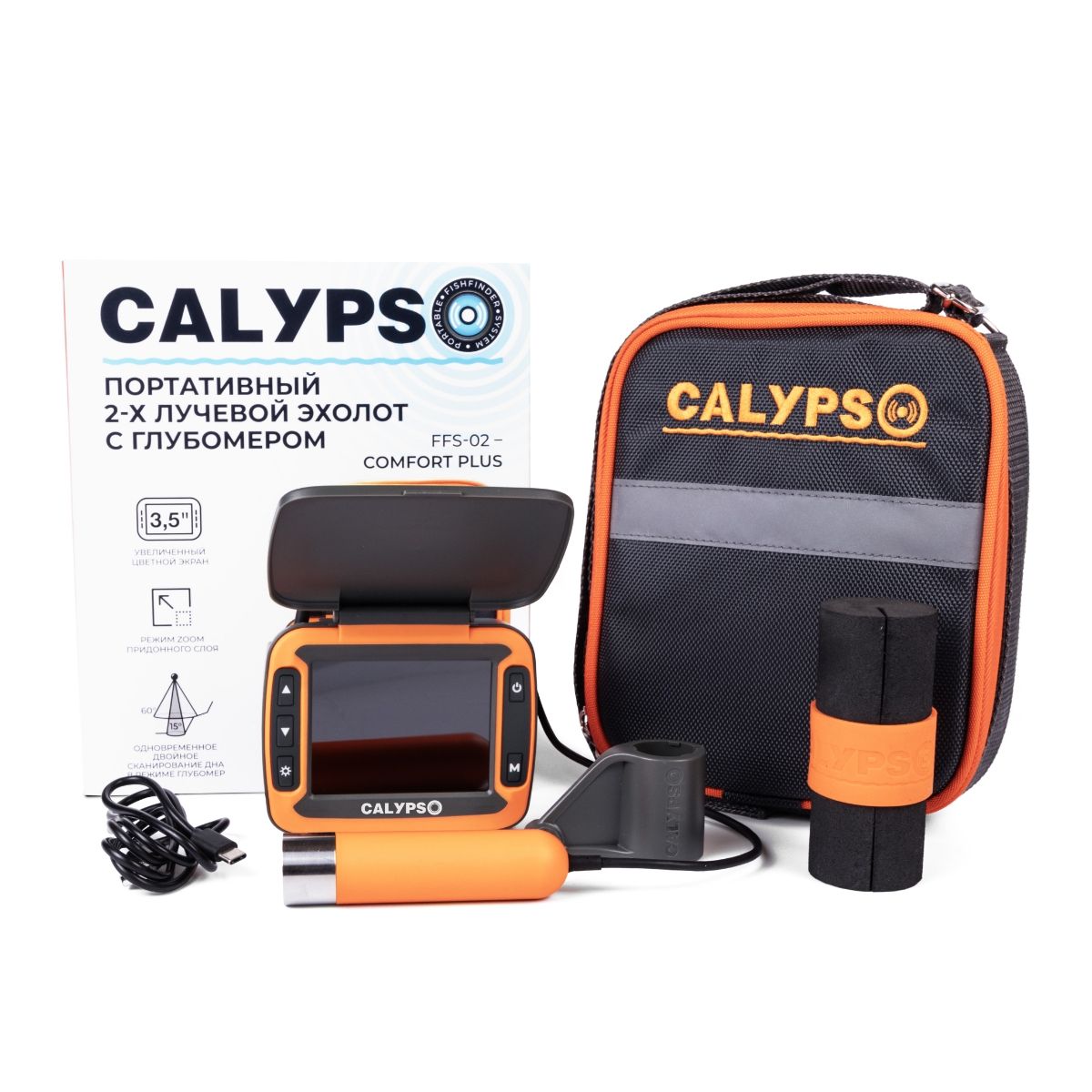 Эхолот с глубомером ТМ CALYPSO  FFS-02 COMFORT PLUS 2луча