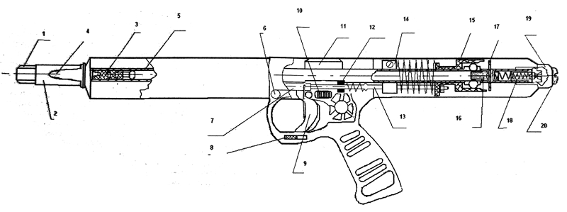 Ружье подводное Дельфин 60