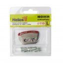 Ножи для ледобура HELIOS NLH-110L.SL полукруглые левое вращ