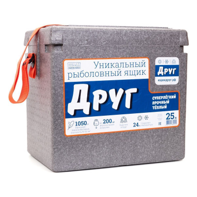 Ящик Camping World  Друг 25 л цвет серый