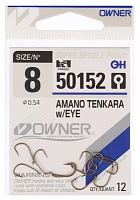 Крючок Owner 50152-08  AMANO TENKARA w/eye brown №8 12шт