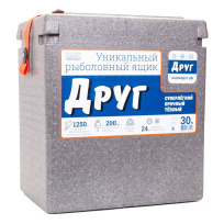 Ящик Camping World  "Друг" цвет серый