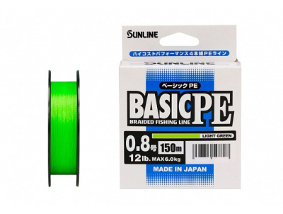 Леска плет. Sunline Basic PEx4 150m Light Green #0.8 0.152mm