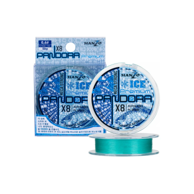 Леска плет Hanzo Pandora Mega Strong Ice X8 0.6 50м 0,13мм B