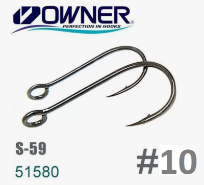 Крючок Owner 51580-10 S59 BC №10 10шт