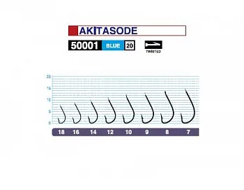 Крючок Owner 50001 № 8 16шт