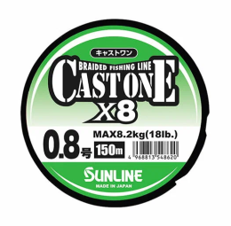 Леска плет. Sunline CastOne HG PEx8 Light Green 150m #1.0