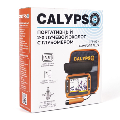 Эхолот с глубомером ТМ CALYPSO  FFS-02 COMFORT PLUS 2луча