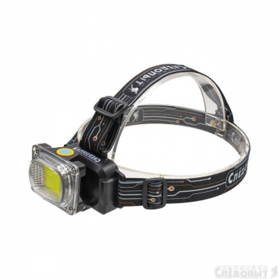 Фонарь Сибирский Следопыт Ray Light Junior