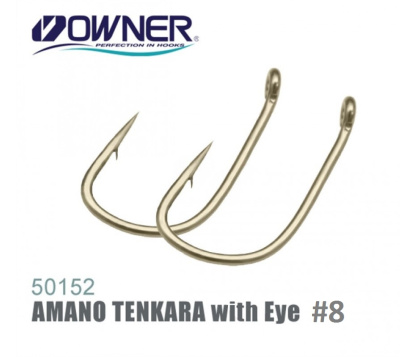 Крючок Owner 50152-08  AMANO TENKARA w/eye brown №8 12шт