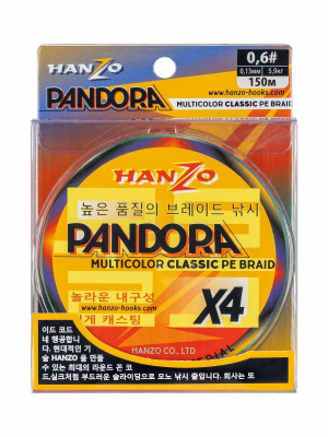 Леска плет Hanzo Pandora  Classic x4 1.0 (150м) 0,17мм 7.6Mu