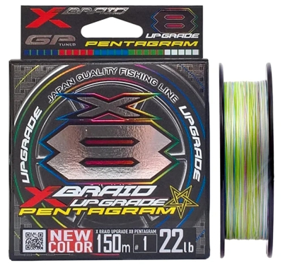 Леска плет. YGK X-Braid Upgrade X8 150m #0.4/10lb