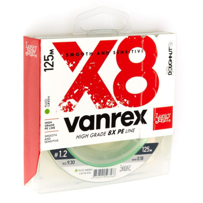 Леска плет. LJ Vanrex x8 Braid Fluo Green 125/016