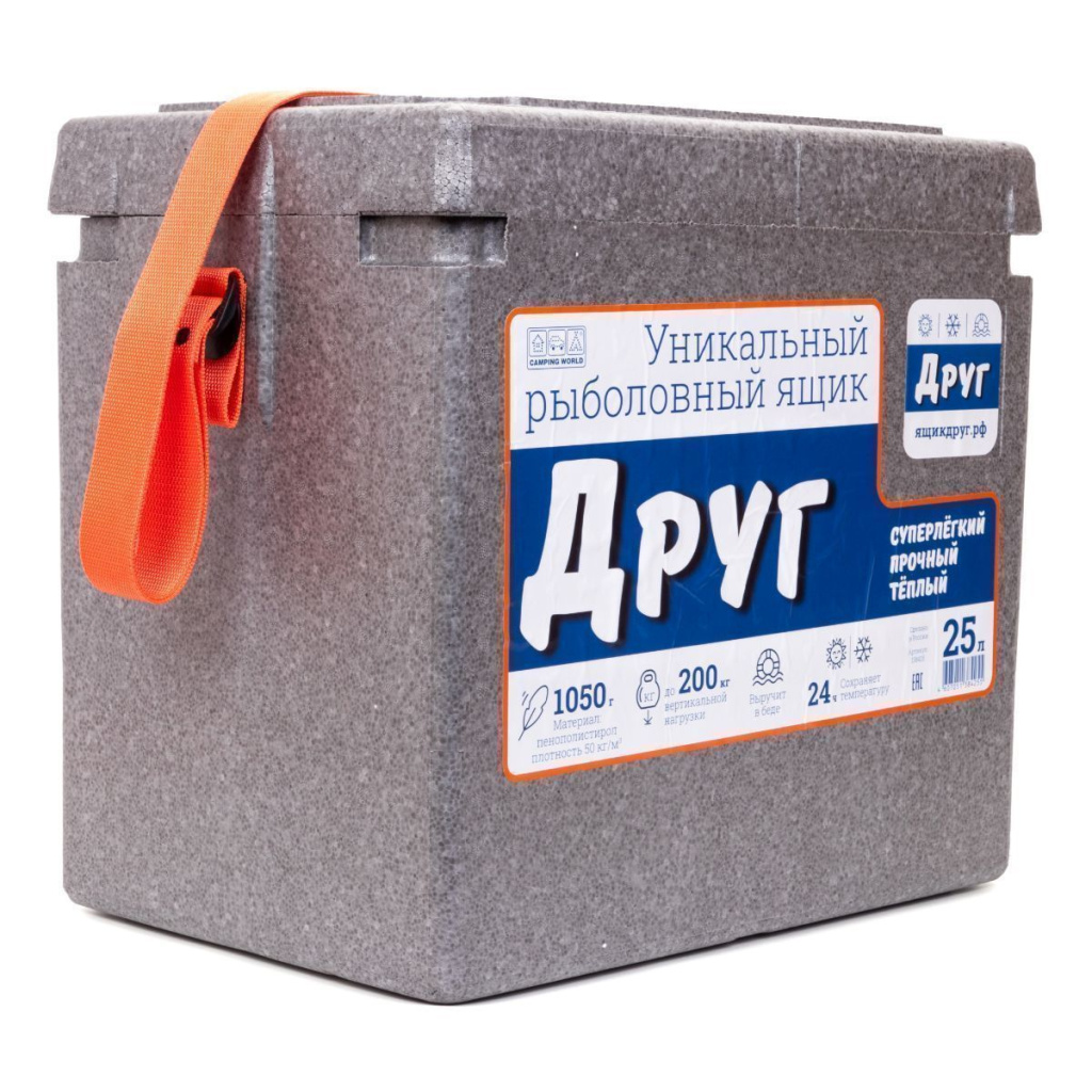 Ящик Camping World Друг 25 л цвет серый 3.jpg